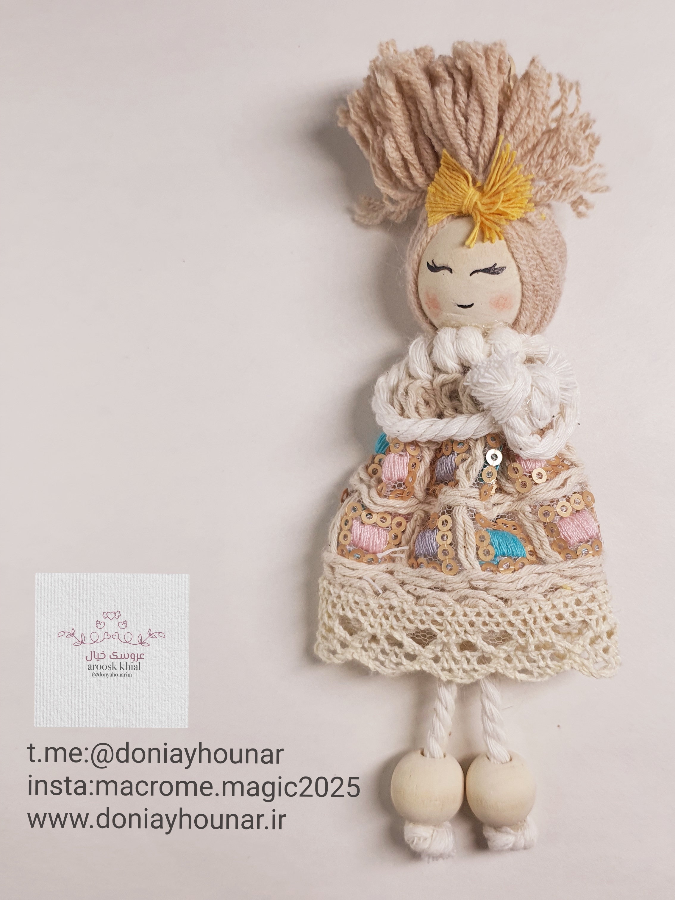 جا کلیدی عروسک کد۰۰۱