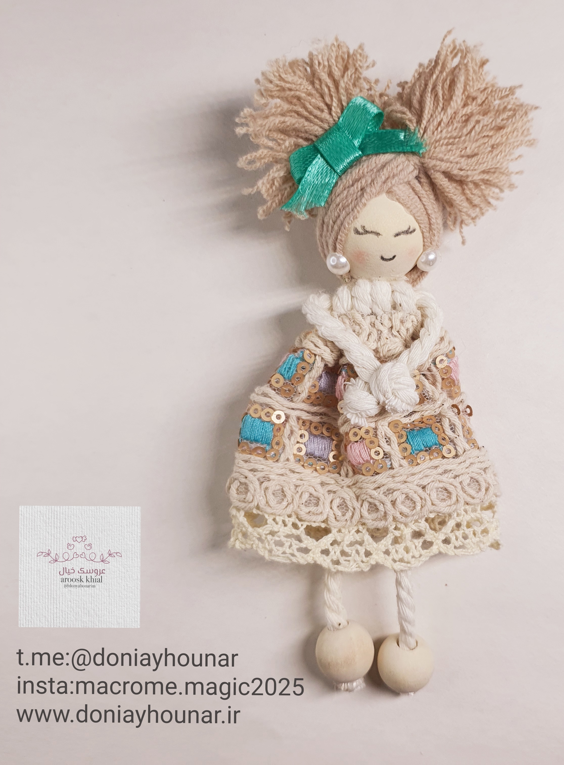 جا کلیدی عروسک کد۰۰۲