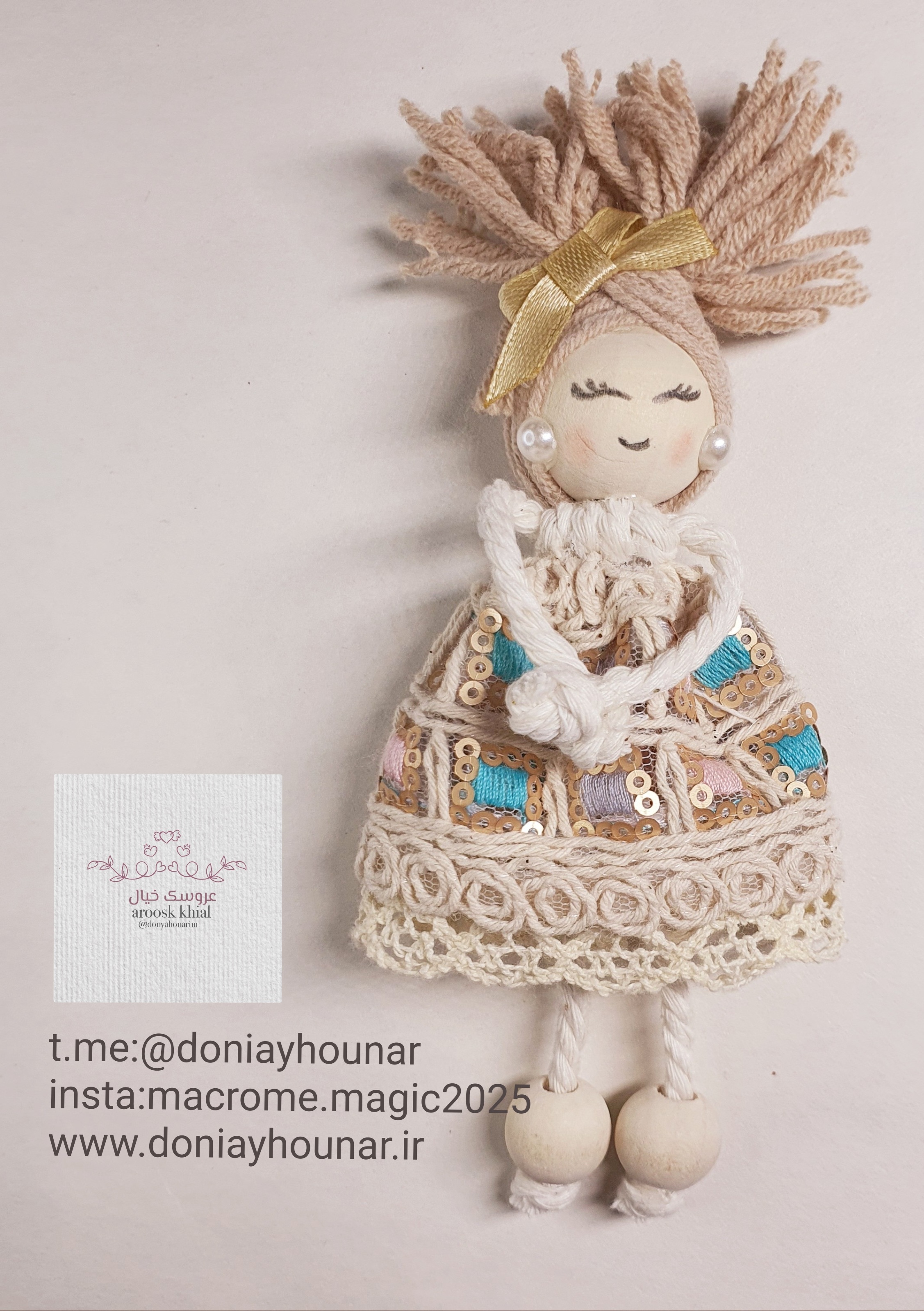 جاکلیدی عروسک کد۰۰۳