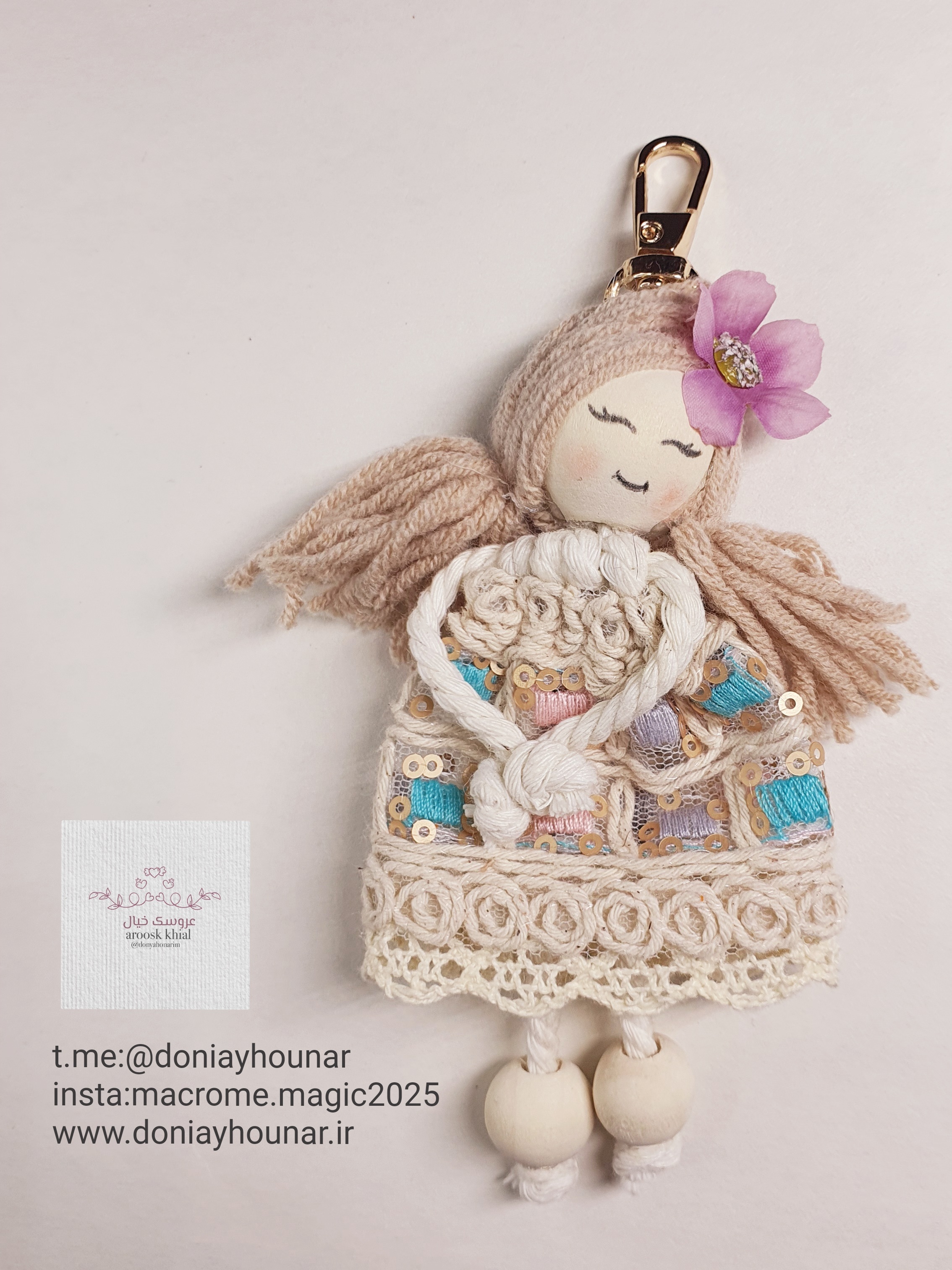 جا کلیدی کد۰۰۶